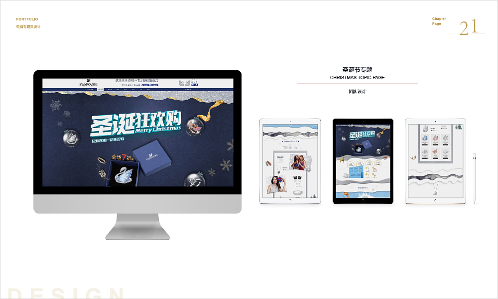 作品集（图ZMTI5Mjk3NTM2） - 其他UI - 站酷设计师幸运花生原创素材 - 站酷ZCOOL