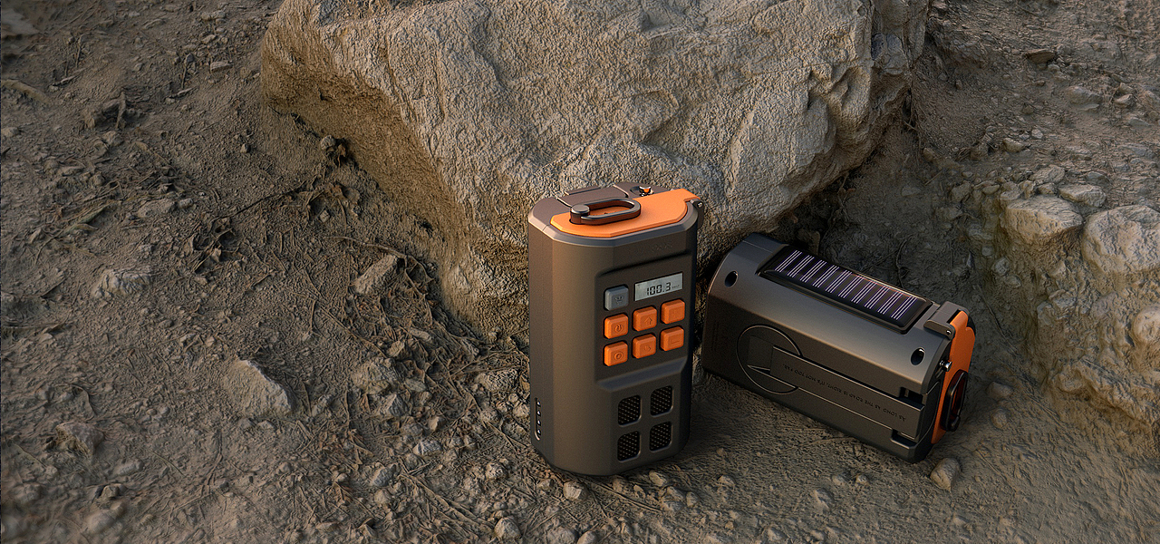 Outdoor radio户外收音机