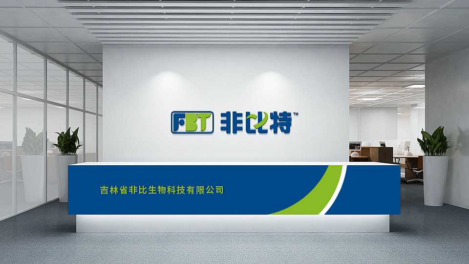 菲比特标志设计（图ZMTUxMjQzNDY4） - Logo - 站酷设计师君挚韩丹原创素材 - 站酷ZCOOL