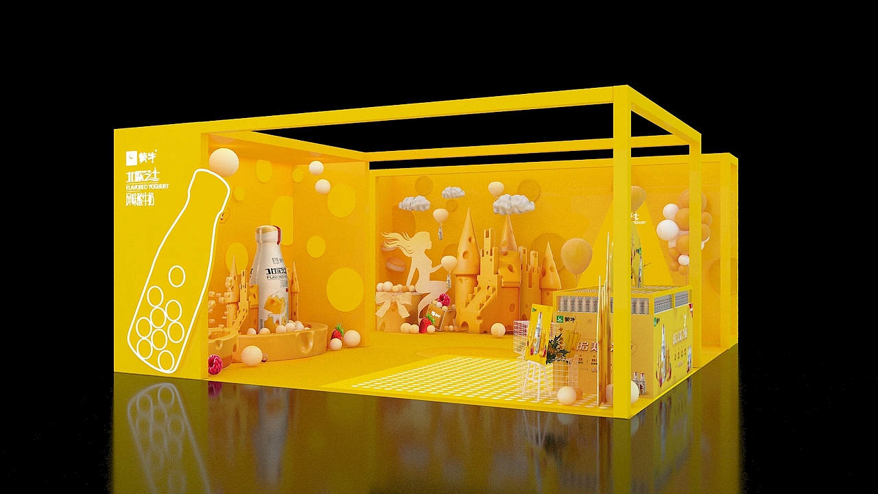 蒙牛酸奶节（图ZMjE3NjQ4NTYw） - 其他三维 - 站酷设计师U点创意原创素材 - 站酷ZCOOL