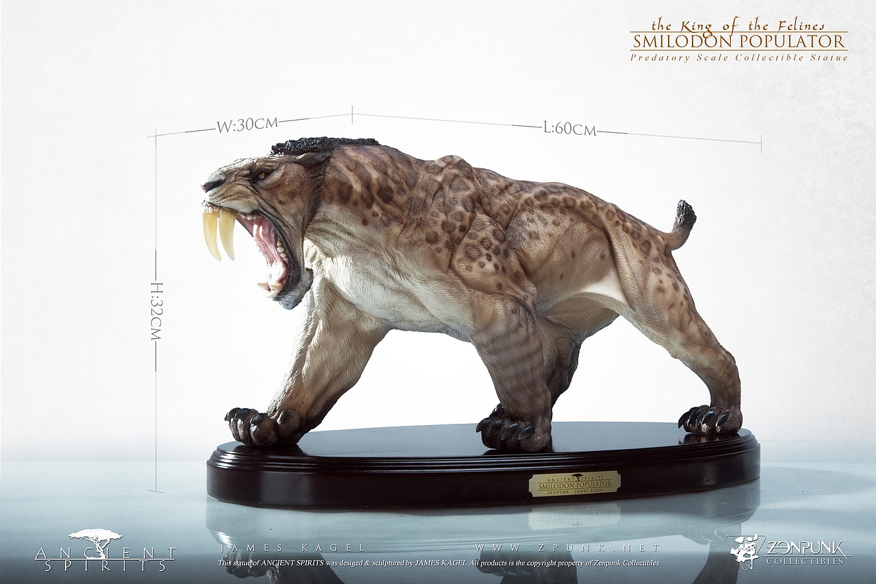 禅朋克×james kagel |《太古之灵系列》毁灭刃齿虎雕像