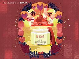  my CLARINS「美肌食谱」