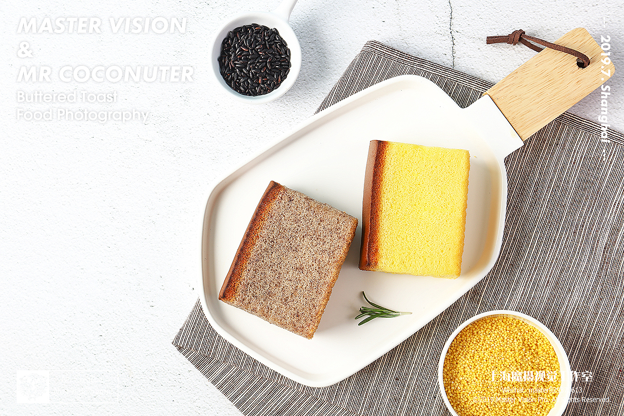 面包吐司早餐小点心｜蛋糕&美食摄影｜上海魔摄视觉（图ZMTc0NjEzNDky） - 产品摄影 - 站酷设计师MasterVision魔摄原创素材 - 站酷ZCOOL