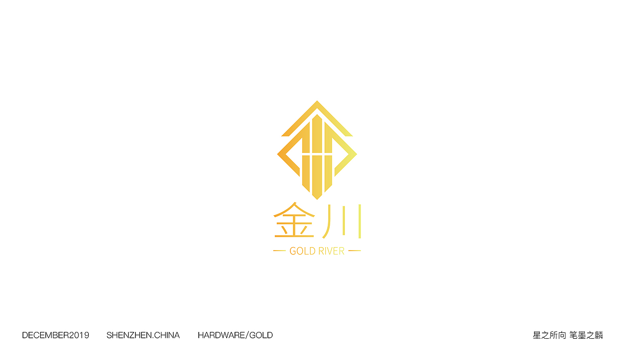 金川精密五金制品有限公司LOGO设计（图ZMTg5MzA2MzYw） - Logo - 站酷设计师Byiturtion原创素材 - 站酷ZCOOL