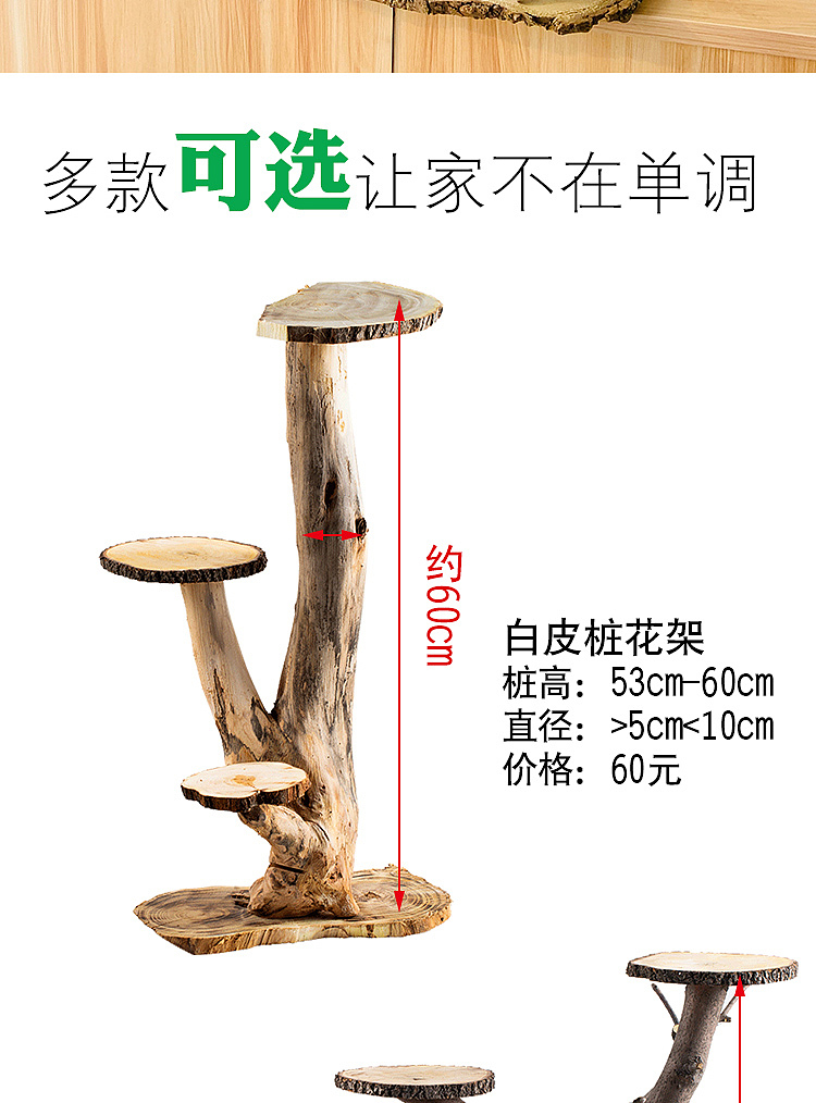 练习商用（图ZMjA4MzEwNTEy） - 电商 - 站酷设计师不吃鱼的猫啊原创素材 - 站酷ZCOOL