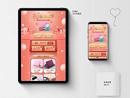年度小结