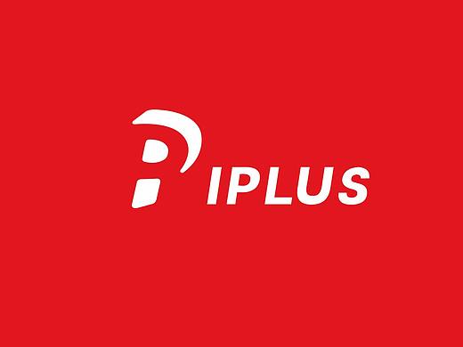 最新品牌设计案例——IPLUS