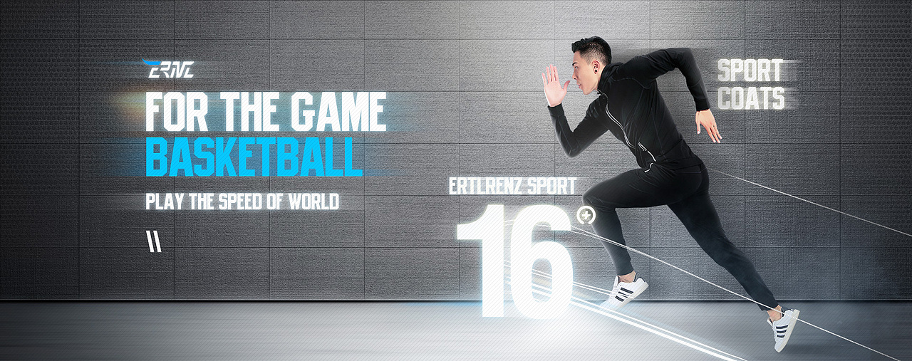 2017年-2018年篮球海报