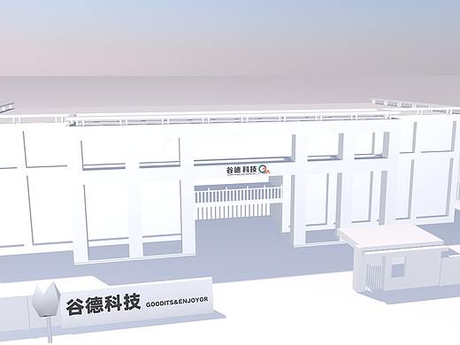 建筑折纸动画