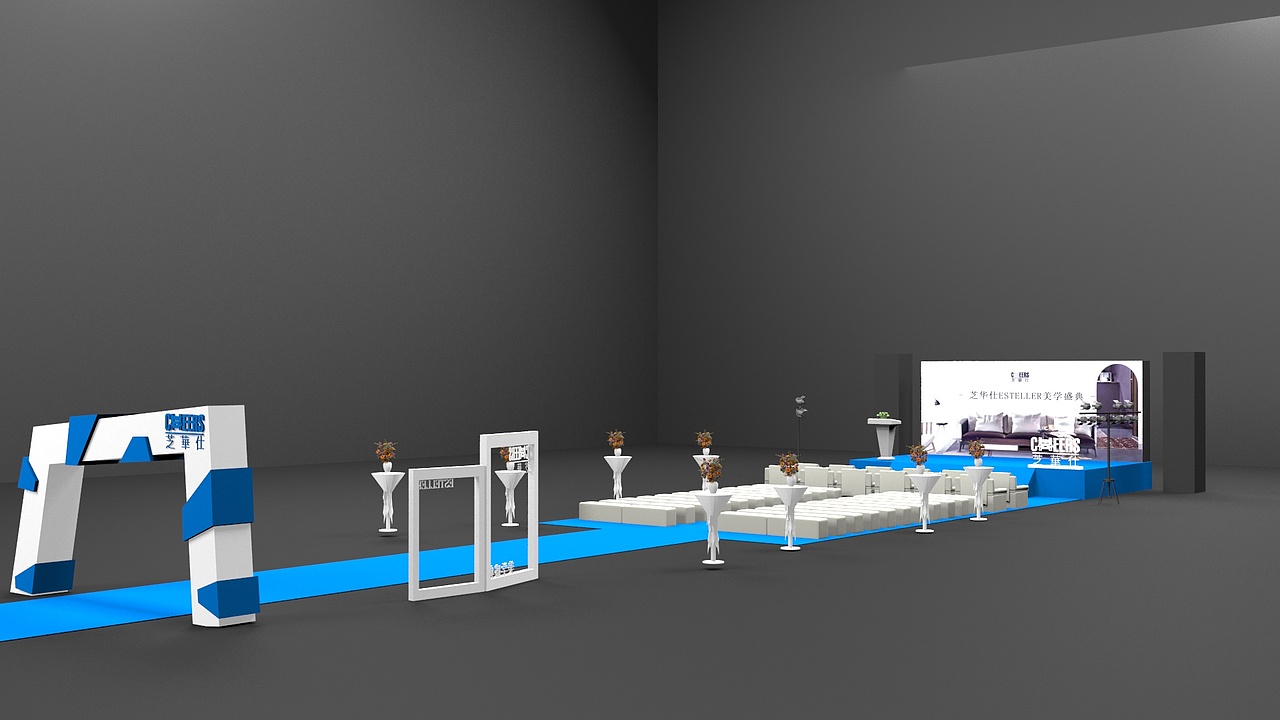 - 芝华仕ESTELLER美学盛典 -效果图