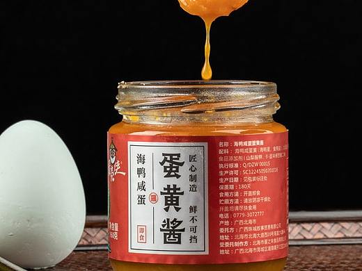 蛋黃醬拍攝（個人主頁-ZNTY1NTE1Njg=） - 產(chǎn)品攝影 - 站酷設計師蘇格視覺原創(chuàng)素材 - 站酷ZCOOL