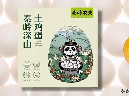 有些产品，还没出场就已经失败了