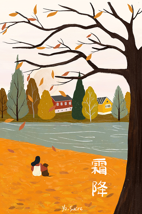 二十四节气（图ZMjYyOTQ1MDIw） - 艺术插画 - 站酷设计师yo_sucre原创素材 - 站酷ZCOOL