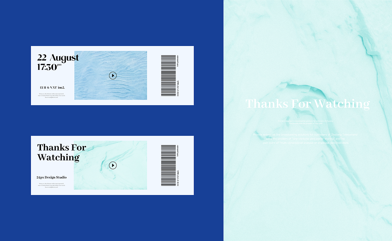 字节跳动|Bytes Aer Broadcast