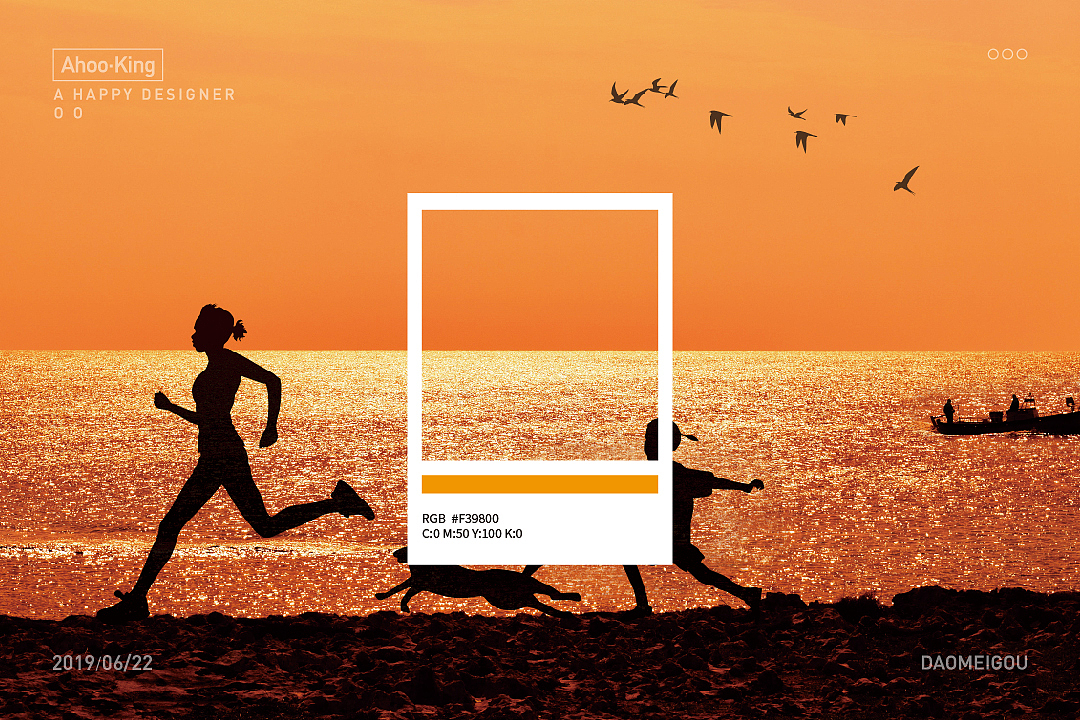 标志设计丨倒霉狗LOGO设计（图ZMTYzNzMzNzM2） - Logo - 站酷设计师AhooKing原创素材 - 站酷ZCOOL