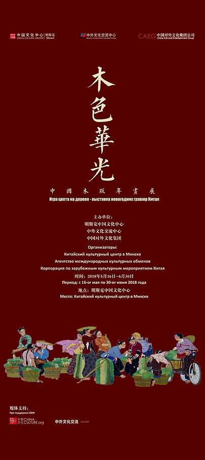 木色華光（圖ZMjA0MjgzMDA0） - 海報(bào) - 站酷設(shè)計(jì)師奕天才原創(chuàng)素材 - 站酷ZCOOL