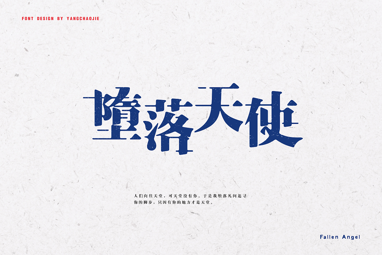 Hello,Karwai Wong---