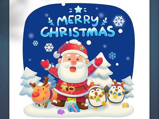 圣诞插画