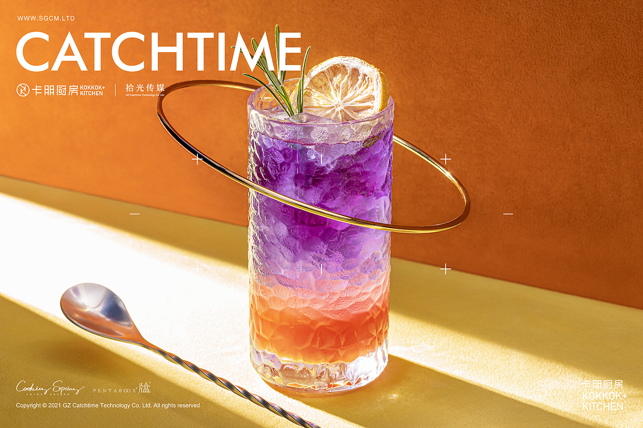 餐饮摄影 | 卡朋厨房 X 拾光传媒CATCHTIME（图ZMjg0MzIyNzY0） - 美食摄影 - 站酷设计师拾光传媒原创素材 - 站酷ZCOOL