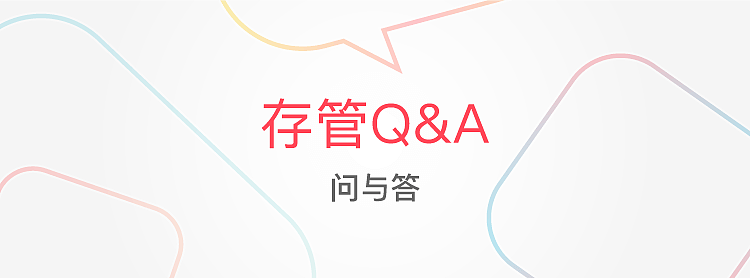 2016-2017banner合集