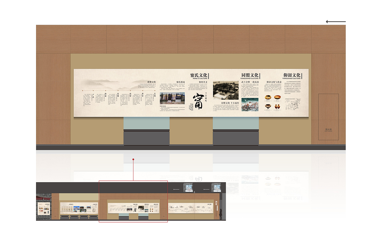 二零年没落地规划馆