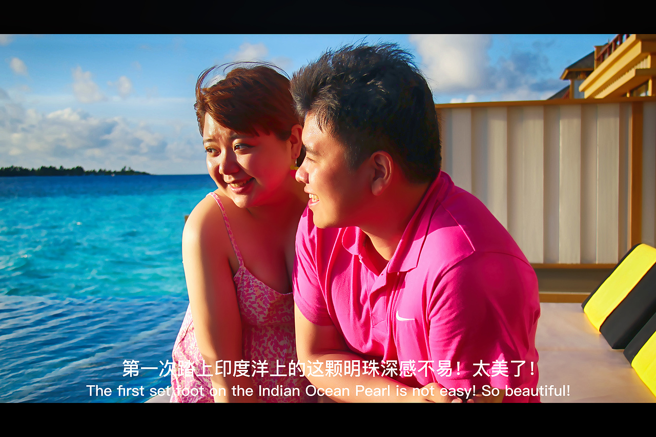 马代—薇拉瓦鲁AV岛