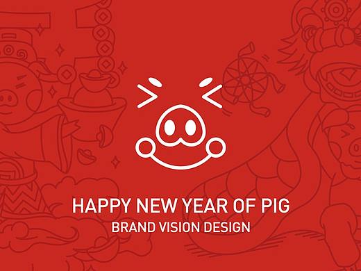 【2019啟】"豬"事順意（個(gè)人主頁-ZMzMzNjg3MTI=） - 創(chuàng)作習(xí)作 - 站酷設(shè)計(jì)師見鹿原創(chuàng)素材 - 站酷ZCOOL