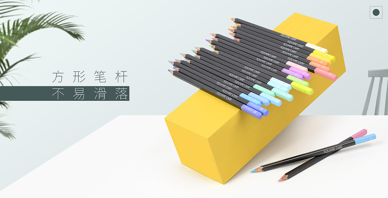 直通车图-彩铅拍摄（图ZMTc3MTc3MDcy） - 产品摄影 - 站酷设计师Waylon国伟原创素材 - 站酷ZCOOL