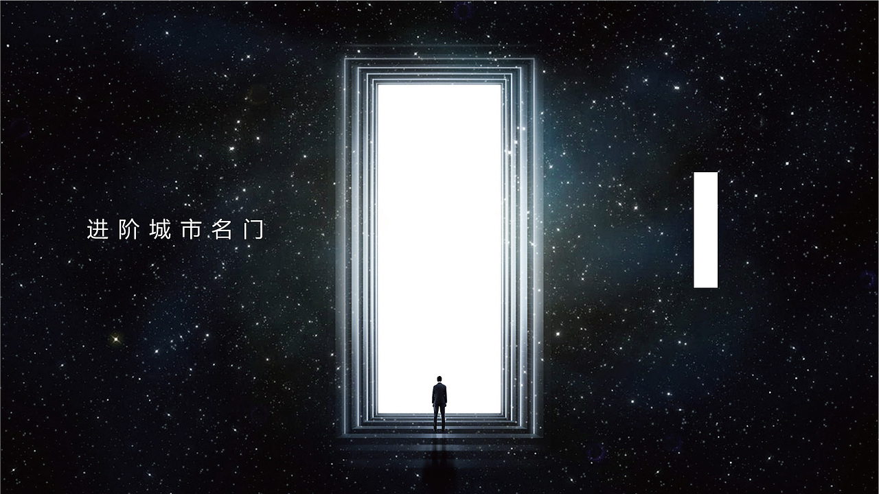 九堡（图ZMTgxNTIzMjI0） - 品牌 - 站酷设计师jearrylee原创素材 - 站酷ZCOOL