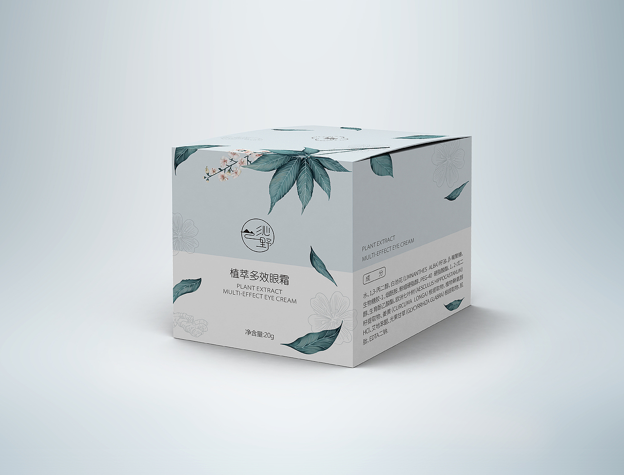 化妆品包装（图ZMTkwMDAwODcy） - 包装 - 站酷设计师huan716原创素材 - 站酷ZCOOL