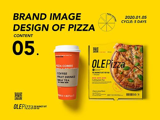 Olepizza 披萨餐饮视觉形象-越南