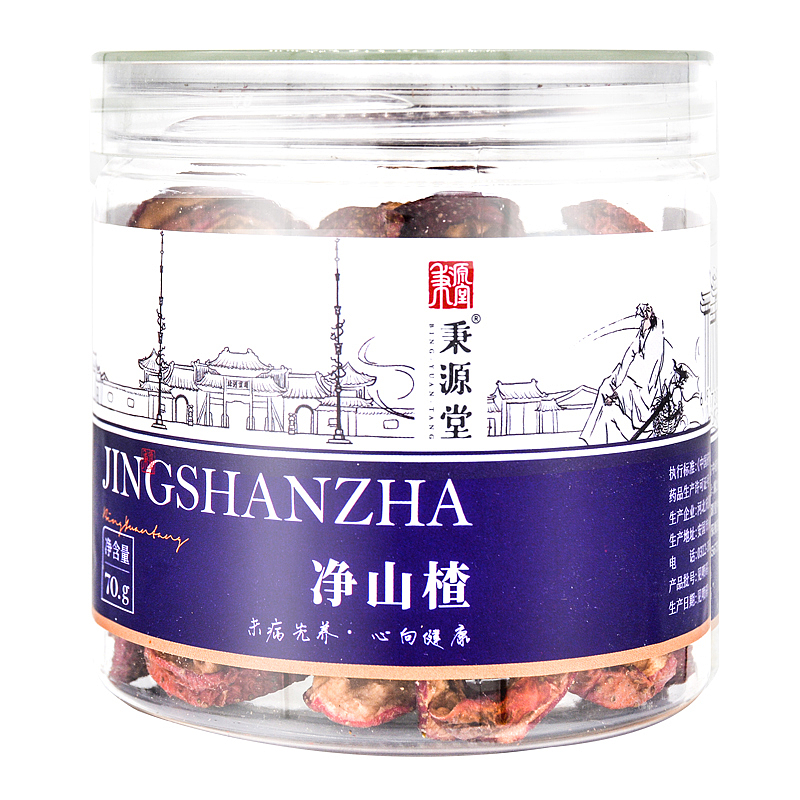 中藥飲片精修（圖ZMjkzNTI3MjA0） - 產(chǎn)品攝影 - 站酷設(shè)計(jì)師街角微涼原創(chuàng)素材 - 站酷ZCOOL