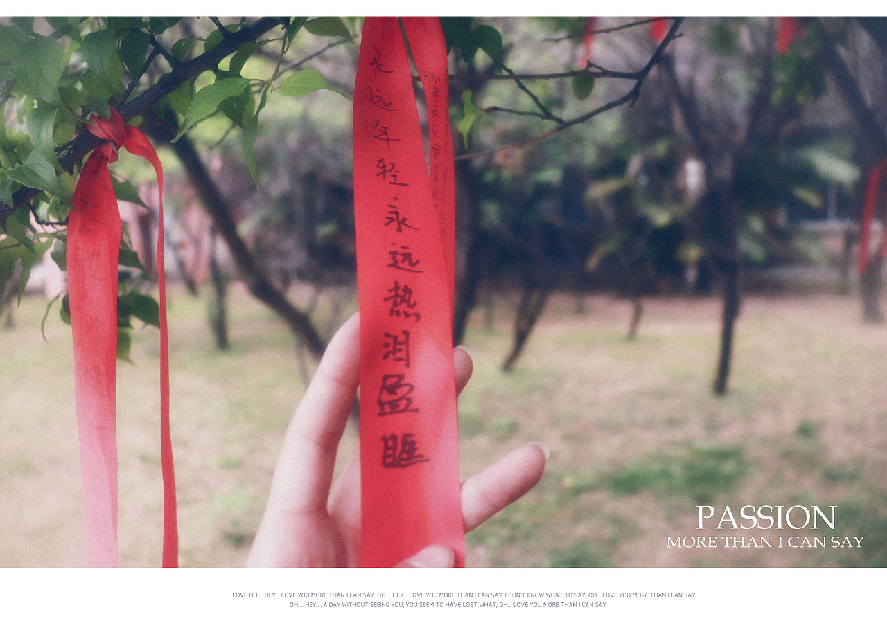 放学后（图ZMTc3MDExNzI0） - 人像摄影 - 站酷设计师夏河马原创素材 - 站酷ZCOOL