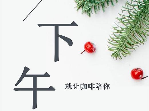易拉宝（个人主页-ZNDE1OTQ3MDg=） - 其他平面 - 站酷设计师小胡的小饶原创素材 - 站酷ZCOOL