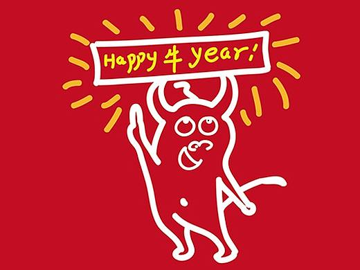 牛年微信表情包HAPPY牛