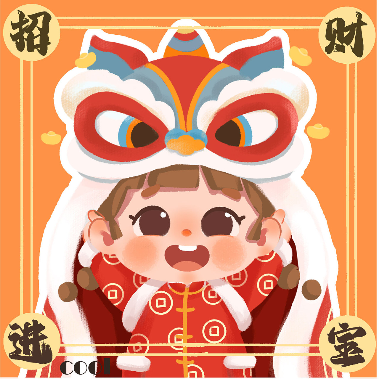 新春系列大合集|插画|创作习作|暖小爽 - 原创作品 - 站酷 (zcool)