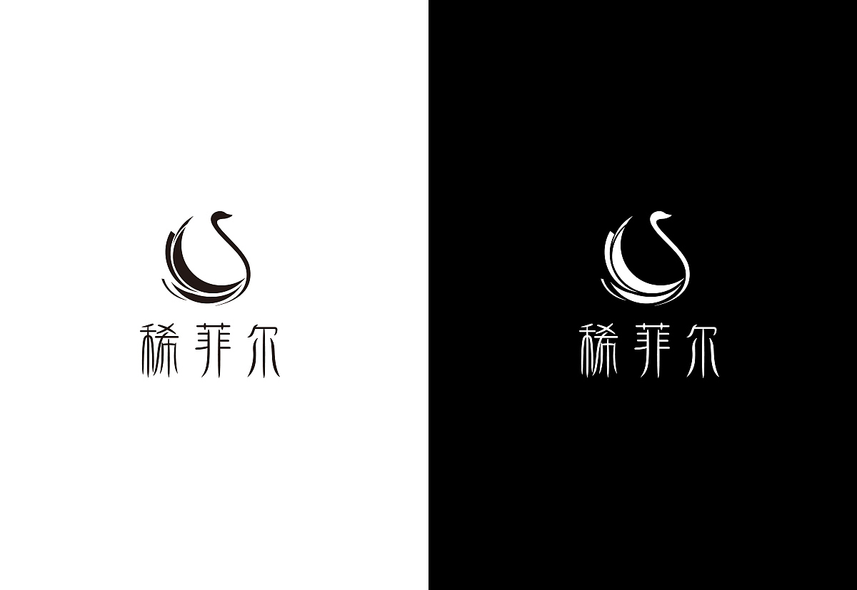 SHEFL（图ZOTE2OTkzMzY=） - 品牌 - 站酷设计师阿节原创素材 - 站酷ZCOOL