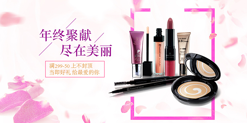 banner（图ZMTIzOTAxNTQw） - 海报 - 站酷设计师江民李原创素材 - 站酷ZCOOL