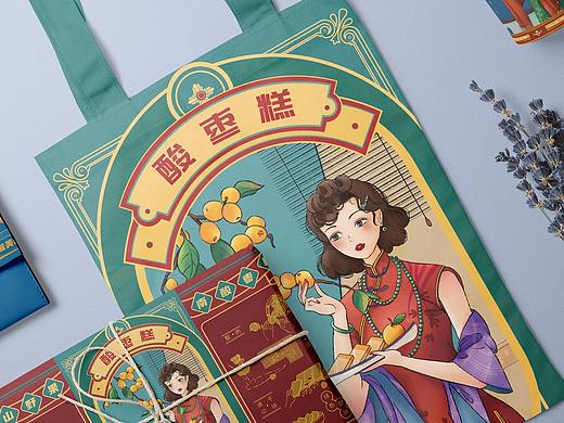 民国风格包装