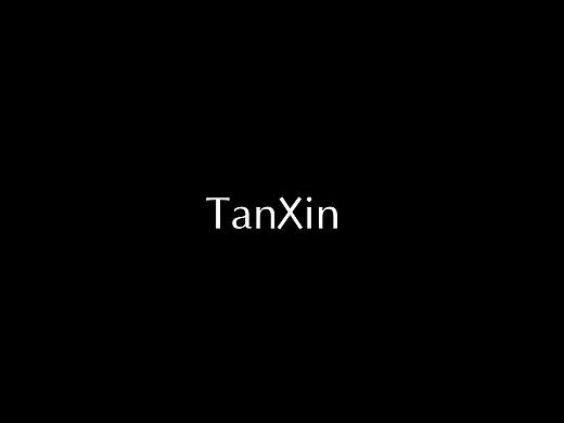 时间表