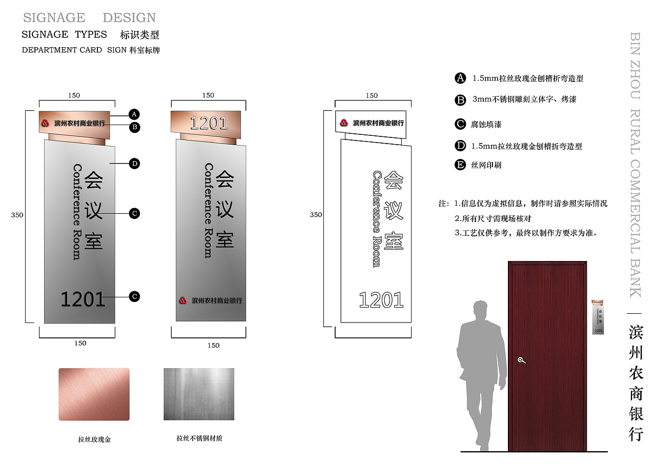 一套标识系统设计（图ZMTU5MTU4OTY0） - Logo - 站酷设计师Marilyn素数原创素材 - 站酷ZCOOL