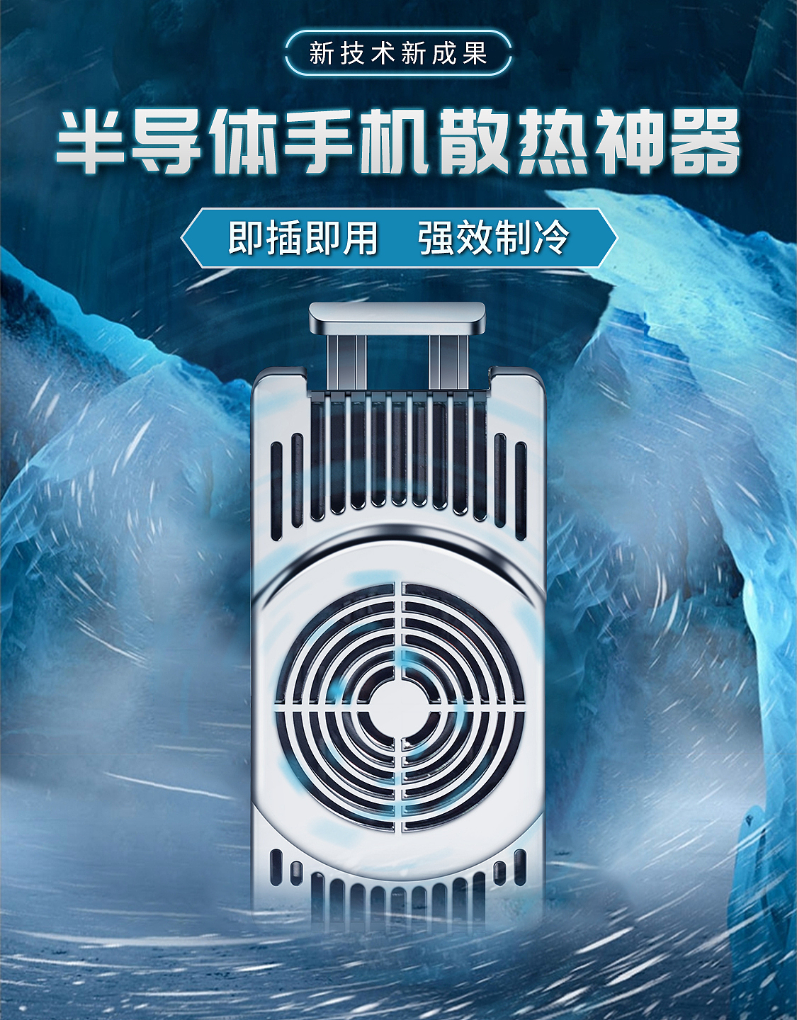 一些海报图（图ZMjUzOTEyODMy） - 其他平面 - 站酷设计师尘封设计原创素材 - 站酷ZCOOL