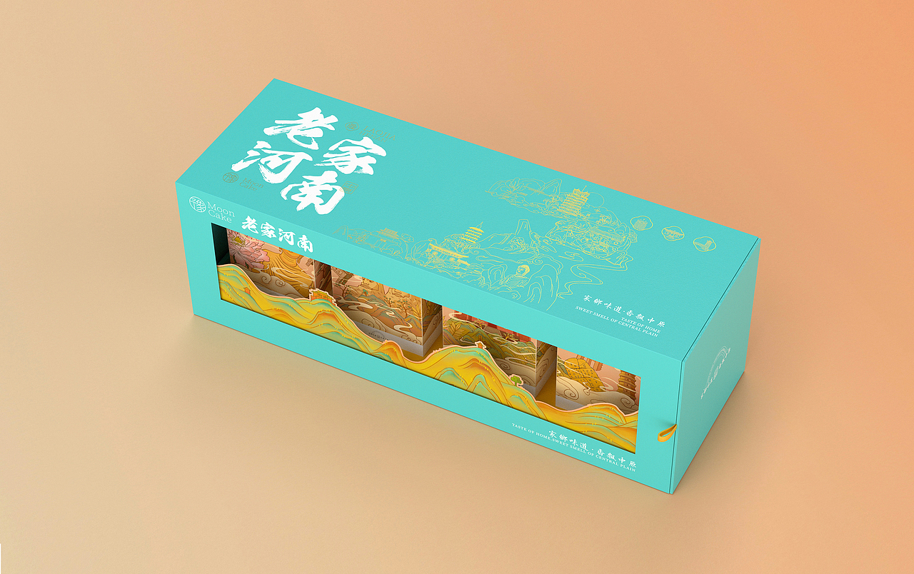 （老家河南）中秋月饼礼盒设计（图ZMjY3Mjc5NDc2） - 包装 - 站酷设计师云顶创意原创素材 - 站酷ZCOOL