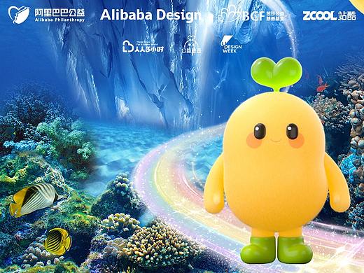 艰与险的彩虹（个人主页-ZNjQyNDE1MzY=） - IP形象 - 站酷设计师ai小样sk原创素材 - 站酷ZCOOL