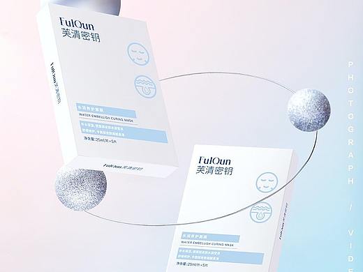 芙清密鑰｜醫(yī)美護膚｜面膜拍攝（個人主頁-ZNTc1NDAwMDQ=） - 產(chǎn)品攝影 - 站酷設計師影像磁場原創(chuàng)素材 - 站酷ZCOOL