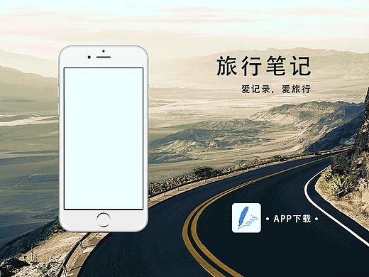 一个小学生的ae学习作品