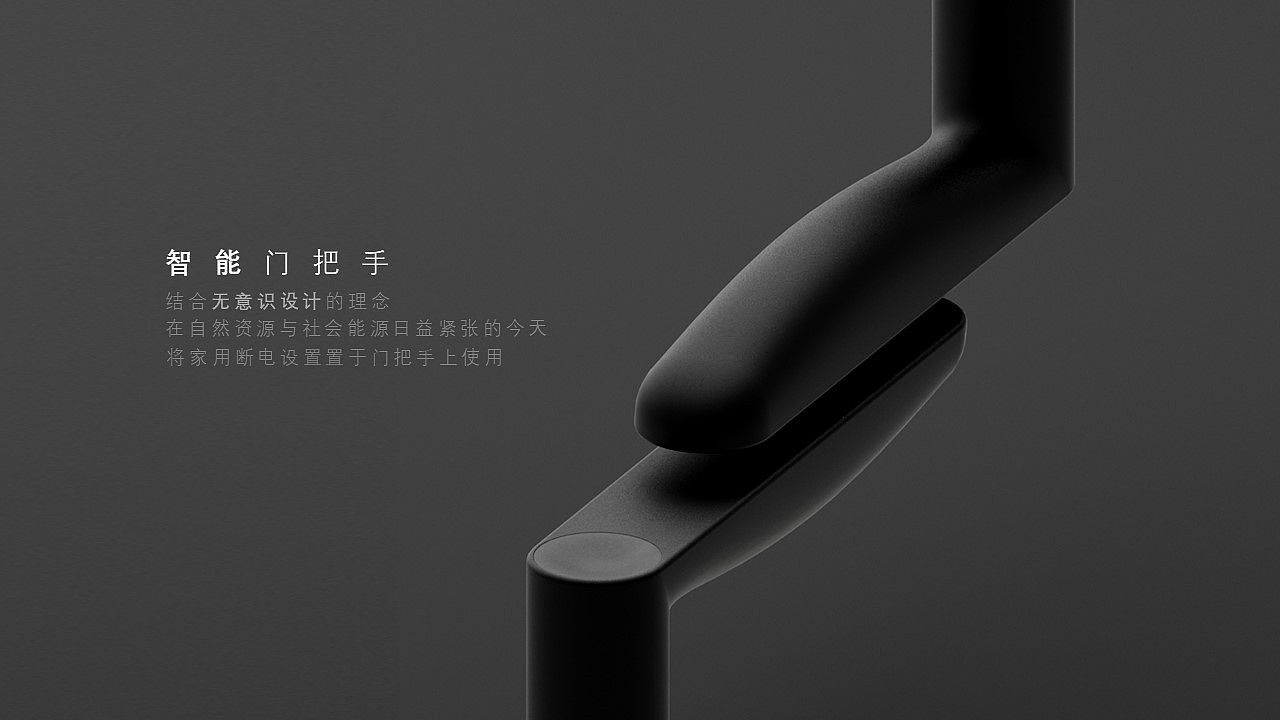 一把锁（图ZMjE1MzI0ODcy） - 生活用品 - 站酷设计师张月莹_YUKI原创素材 - 站酷ZCOOL