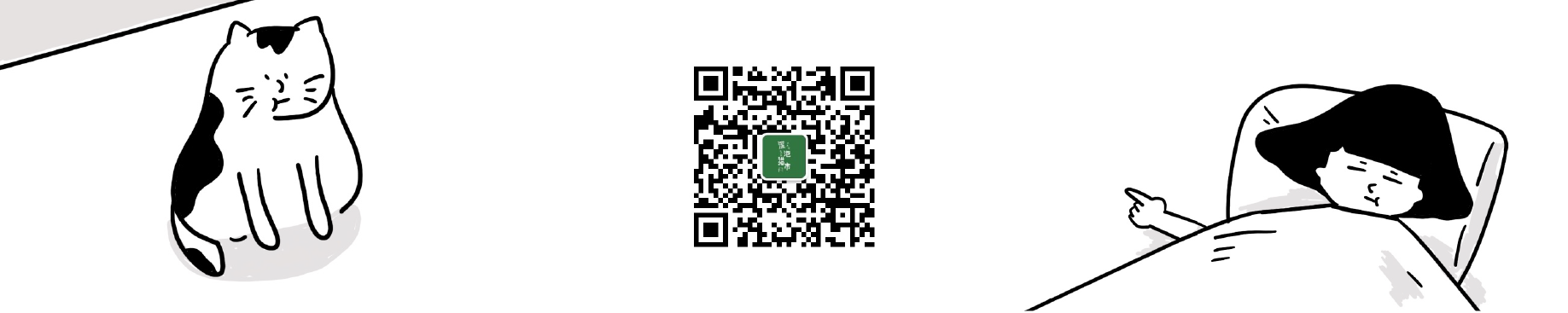 深泡店主的个人主页（封面预览） - 主页封面设置 - 站酷设计师深泡店主原创素材 - 站酷ZCOOL