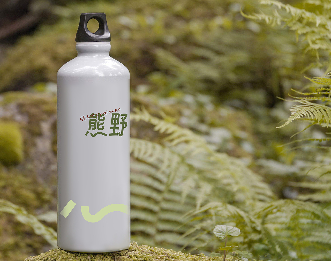 熊野户外品牌｜形象设计｜品牌设计