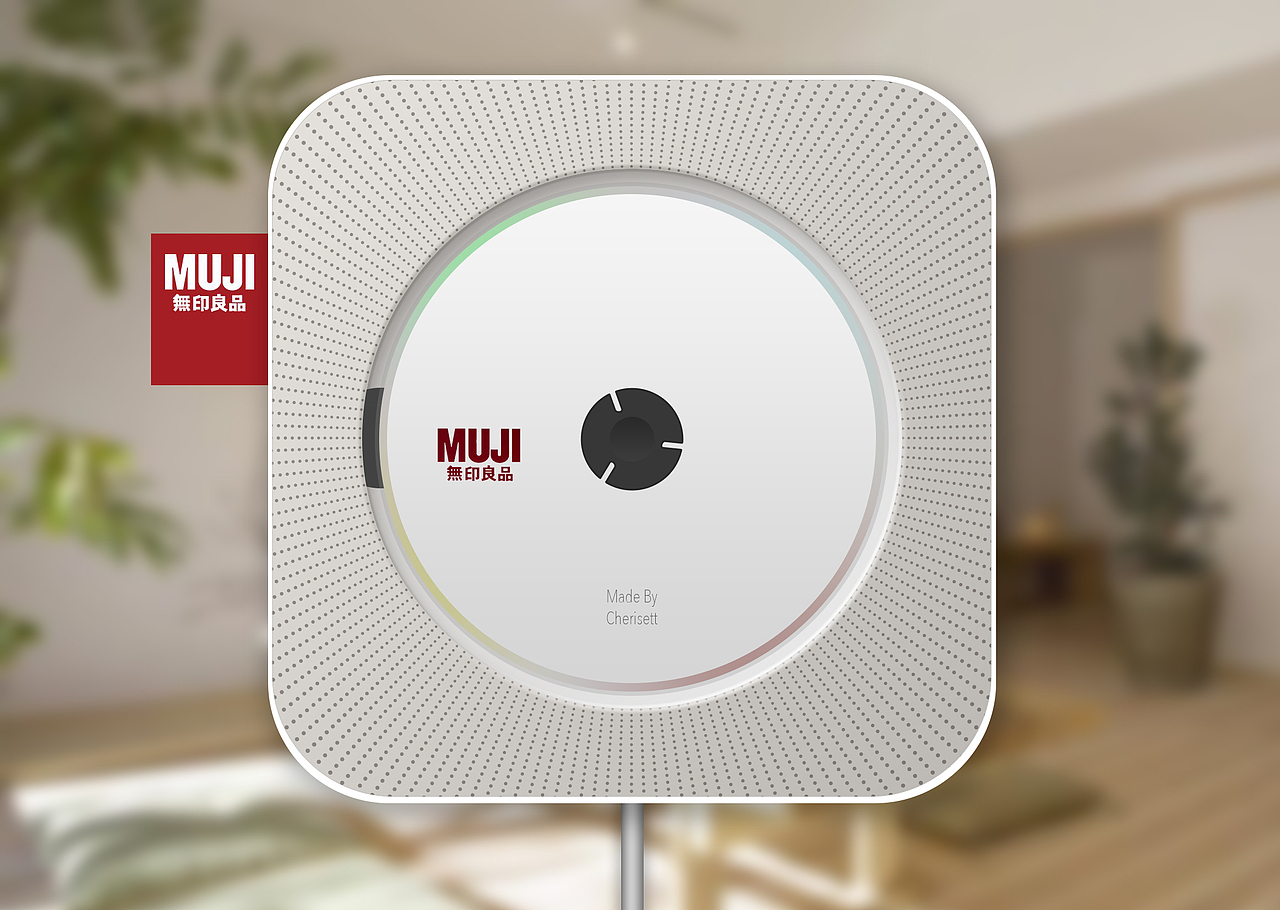 MUJI | CD player 无印良品播放器（图ZODQ4NzY2NzI=） - 图标 - 站酷设计师Cherisett原创素材 - 站酷ZCOOL